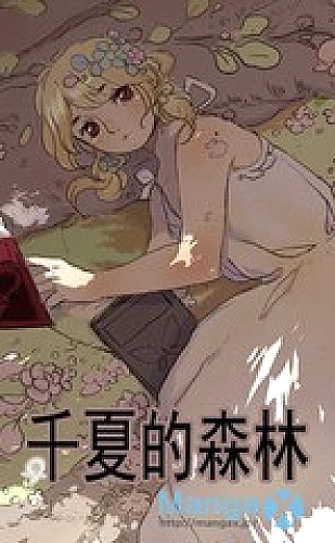 粉色水蜜桃食谱:水蜜桃清爽沙拉