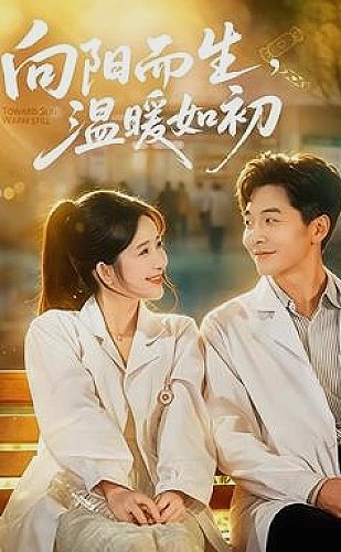 粉色水蜜桃早熟鲜果与时令选择