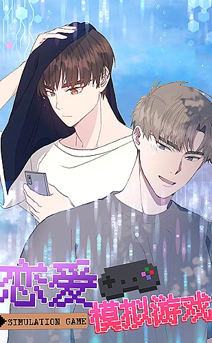 粉色水蜜桃图鉴:晚熟水蜜桃