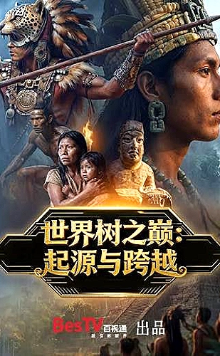 粉色水蜜桃图鉴:白凤系水蜜桃